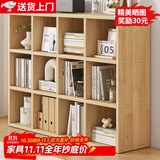 立太（LEADTEK）全实木书架置物架落地实木书柜展示柜学生收纳柜矮柜柜子储物柜 全实木【三层加深12格】120x30x90cm-送防撞角套