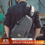 teemzone男士胸包休闲运动单肩包男多功能斜挎包潮流复古男包生日礼物