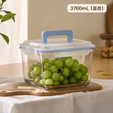 希乐扣Cilock超大容量玻璃保鲜盒 高硼硅玻璃便当盒冰箱收纳盒泡菜盒 蓝3700ml