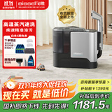 必胜（BISSELL）小蒸宝 高温蒸汽清洁机蒸汽洗吸一体机 多功能布艺清洗机 洗床垫窗帘地毯清洗机器沙发家用吸尘器 【高温蒸汽款】小蒸宝3791Z