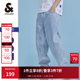 杰克·琼斯（JACK&JONES）25年男装秋季潮流宽松直筒锥腿凉感潮牌牛仔裤休闲裤子九分男裤 E40浅牛仔蓝 905锥形 34 180 W34