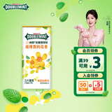 绿箭 无糖薄荷糖 压片糖 桂花白茶味 27g 清新口气糖 休闲零食糖果