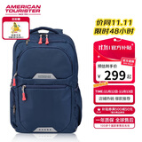 美旅箱包胡先煦同款升级双肩包时尚休闲运动收纳书包大容量背包QI5墨蓝色