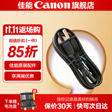 佳能（Canon） lp-e6nh 原装电池微单反相机电池适用于R5 R6 R62 R7 R 5D4 5D3 6D2 90D 80D 70D 60D 7D 7D2 电源线