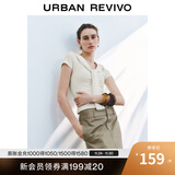 UR2025秋季新款女装简约设计感披肩式修身短袖T恤UWU450013 本白 M