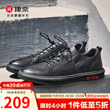 康奈男鞋 新款休闲鞋百搭潮流真皮鞋纯色系带运动男士系带鞋 1175801 潮流款（简约风黑色） 41