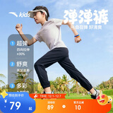 安踏儿童梭织运动长裤男女童2025夏季舒适轻薄梭织运动长裤A72527501
