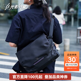 光影行星（GYXX）阿波罗X1磁吸扣斜挎包男士通勤单肩背包机能大容量邮差电脑包 逐影黑-中号【装13-14寸电脑】 可扩展