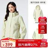 骆驼（CAMEL）户外冲锋衣 三合一加绒加厚防水情侣款外套登山服装 A9W114120-1X