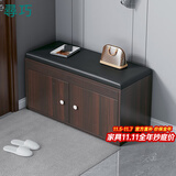 尋巧（SPERMEK） 换鞋凳家用门口穿鞋凳多用途试鞋凳现代简约储物收纳鞋柜 【三层带门】原野橡木色60CM