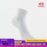 迪卡侬跑步袜吸汗透气速干薄款袜子运动袜短袜3双装5245478