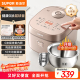 苏泊尔（SUPOR）电饭煲0涂层球釜内胆柴火饭4升大容量3-4人不锈钢家用煮小米粥智能多功能微压电饭锅SF40FC699