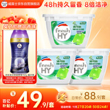 妈妈壹选La天然植皂洗衣凝珠除菌洁净10ml*40粒*3  浓缩洗衣液洗衣球