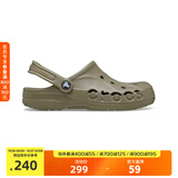 CROCS卡骆驰洞洞鞋贝雅男鞋女鞋轻便耐磨一脚蹬拖鞋休闲鞋|10126 卡其色-260 37 /38(230mm)