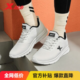 特步跑步鞋男子运动鞋冬季加绒轻便减震防泼水革面保暖加绒跑鞋棉鞋