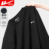 回力卫衣男圆领长袖t恤印花简约打底衫男春秋季休闲潮流外套男装