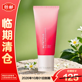 雅诗兰黛（Estee Lauder）鲜活亮采二合一洁面乳60ml 红石榴洁面乳洗面奶【临期清仓】