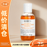 科颜氏（Kiehl's）金盏花爽肤水75ml