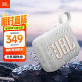 JBL GO4 音乐金砖四代 蓝牙音箱 户外便携音箱 电脑音响 jbl go4 iphone16pro适用 礼物小音箱 月光白
