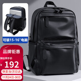 高尔夫（GOLF）双肩包男士旅行背包15.6英寸电脑学生书包软皮防泼水出差通勤背包