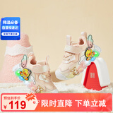 B.Duck小黄鸭童鞋女童运动鞋冬季闪灯发光保暖鞋亮灯二棉鞋5010A粉色29
