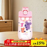 乐扣乐扣（LOCK&LOCK）儿童吸管杯学生塑料水杯户外手拎便携运动杯500ml粉色