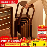 家逸凳子可叠放实木小板凳家用圆凳简约换鞋凳餐椅子创意矮凳高脚凳