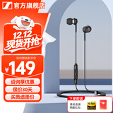 森海塞尔（Sennheiser）CX 80S有线音乐耳机 入耳式耳机 有线控 重低音手机电脑游戏高保真耳机耳塞 CX80S 【线控带麦通话】