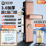 威龙原子【上门安装】防盗门锁套装加厚不锈钢大门锁入户门锁防盗C级锁芯 [自行安装]大圆柱整套