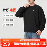 Jordan男子乔丹 飞人Logo  针织毛圈 圆领套头衫卫衣FV7296-010黑L