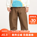 迷你巴拉【软牛仔】男童女童长裤宝宝时尚锥形裤儿童休闲裤 胡桃棕51018 120 cm