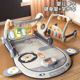 伊贝智婴儿玩具0-1岁脚踏钢琴健身架0-3-6个月新生儿礼盒宝宝用品婴幼儿 蓝【加大加厚四合一学步】彩盒 新生儿见面礼-琴键2w+内容