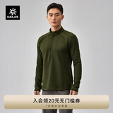 KAILAS凯乐石藏柏抓绒卫衣男POLARMATE保暖速干防静电立领打底长袖T恤