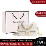 CALWAN KEODH包包女包时尚小香风轻奢斜挎包菱格链条手提包生日礼物送女友老婆 【白色】小众百搭高级感简约小方包实用走心女生闺蜜