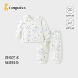 童泰秋冬0-3个月婴儿男女内衣套装TS33D504-DS 蓝色 59 