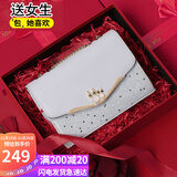 爱情海牛皮包包女包轻奢品牌链条单肩斜挎包女生日礼物高级感送女友老婆