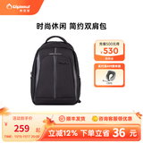 Diplomat外交官双肩包商务休闲尼龙材质出差旅行背包DB-718L系列 黑色 均码