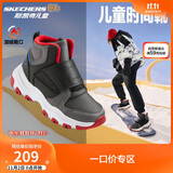 Skechers斯凯奇秋冬童鞋宝宝雪地靴高帮儿童棉鞋男童保暖棉靴 8701647L