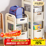 安尔雅书房置物架可移动学生桌下收纳小推车书包架办公室包包收纳 两层