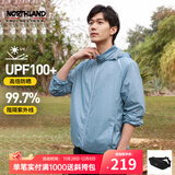 诺诗兰25夏季男女防晒皮肤衣upf100+情侣轻薄透气凉感防晒外套 岩灰色-男 L (170)