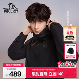 伯希和（Pelliot）【经典2.0山野】冲锋衣三合一男女秋冬户外防水防风保暖外套夹克 【通勤百搭】男款曜石黑 -四季款 S 女 90-101斤 男105-115