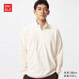 优衣库男装柔滑弹力摇粒绒半拉链套头衫/长袖25秋冬新款481184 01 乳白色 S /165/84A