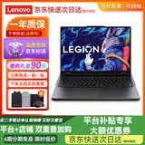联想拯救者（Lenovo）15.6寸 二手笔记本电脑 R720 Y7000 制图电竞高刷吃鸡游戏本 9新拯救者15 i5-6300H GTX960 8G运行内存 512G固态