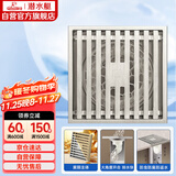 潜水艇（Submarine）LTK50-10大排量防臭地漏铜镀镍 奶油风 淋浴四防地漏50管径