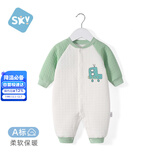 舒贝怡婴儿衣服新生儿连体衣保暖男女童可爱爬服宝宝哈衣新秋款 绿59CM
