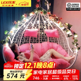 乐系（LEXI） 吊椅双人鸟巢秋千吊篮家用室内阳台吊兰户外吊床藤椅摇篮椅躺椅 双人白色细藤特大号 静音款