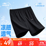 鸿星尔克短袖男夏季新款冰感速干衣跑步健身休闲百搭t恤衫运动上衣T恤男士 正黑-清爽运动短裤 M
