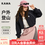 KAMA卡玛户外短款外套女登山服新款防晒衣辣妹风棒球服小个子潮流上衣 黑色（春秋款） M