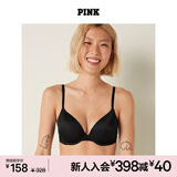 维多利亚的秘密 PINK 圆盘胸内衣1690性感光面无痕舒适聚拢3/4罩杯外扩文胸 2ZUO黑色-1690 11201690 75B （34B）