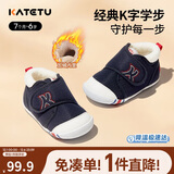 卡特兔学步鞋婴儿童鞋冬季加绒男女宝宝步前机能鞋室内稳步二棉鞋XZ03D